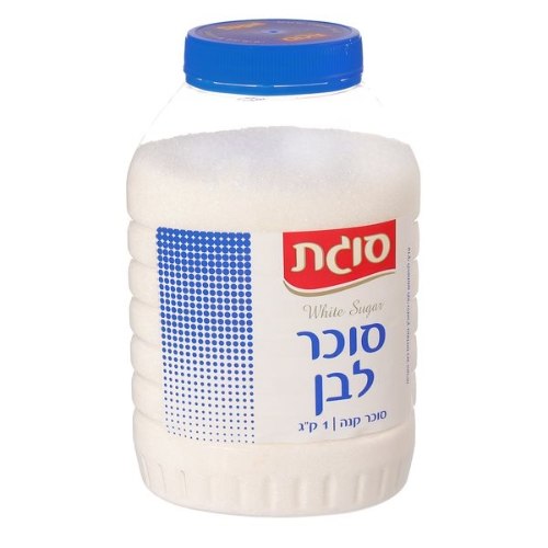 סוכר לבן בקופסא