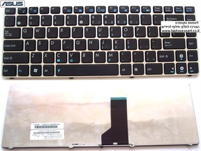 החלפת מקלדת למחשב נייד אסוס Asus A42 U41 Laptop Keyboard 9J.N1M82.S01 , V111362AS1