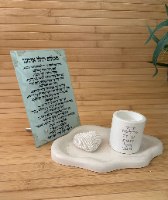 מעמד סגולת רחל אמנו-בטון