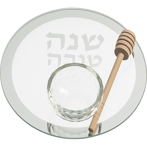 צלחת זכוכית מהודרת לתפוח בדבש