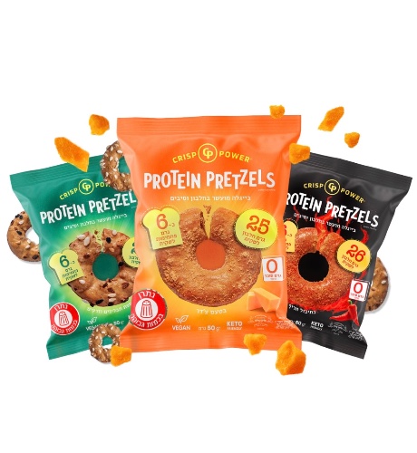 בייגלה מועשר בחלבון 10 יחידות | Protein Pretzels Crisp Power