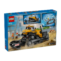 לגו סיטי - דחפור צהוב - 60466 LEGO