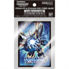 Imperialdramon Fighter - Digimon Card Sleeves סליבים של דיג