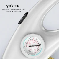 פומפה-משחררת-סתימות