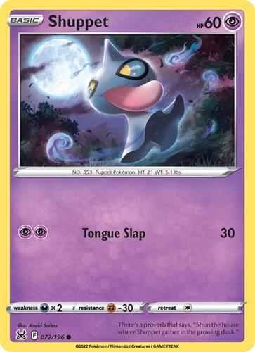 קלף בודד single פוקימון - shuppet - Lost Origin - 072/196