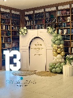 בר מצווה מואר חדש