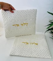 תיק טלית