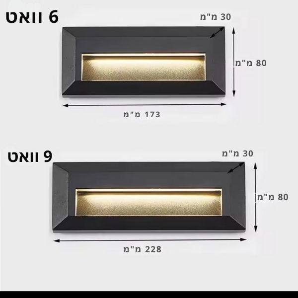 תאורת-מדרגות-לד-חכמה-8