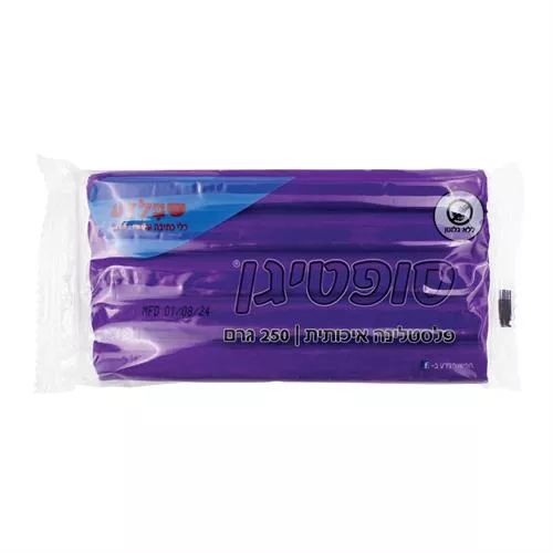 פלסטלינה איכותית 250 גרם סגול - סופטיגן