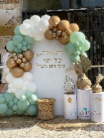 קיר חלאקה בוטיקי – ברכה ראשונה לנסיך הקטן
