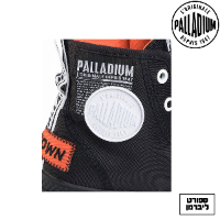PALLADIUM | פלדיום- PAMPA LITE OVERLAB שחור טלאים גברים