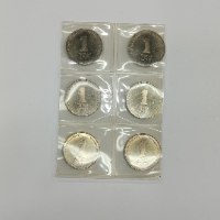 מטבע 1 שקל חדש, ישראל, הרמב"ם- שנת 1988,  6 יח' במצב חדש.