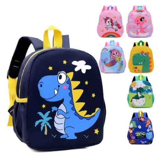 תיקי גן ילדים מעוצבים