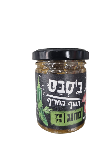 סחוג ביסבס חריף עדין