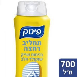 פינוק ת.רחצה שייק שוקולד חלב 700מל מארז של 12 יח'