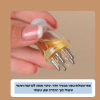 מכשיר עיסוי קרקפת ושמן טיפולי לעידוד צמיחת שיער HAIRBOOST
