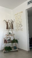 שלט מעוצב לאורך של ברכת מזמור לתודה באותיות מובלטות מעץ \פרספקס במגוון צבעים גודל  150*100 או 120*80
