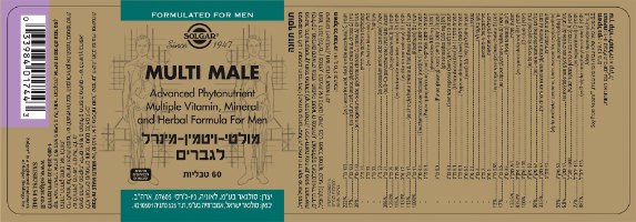מולטי ויטמין מינרל לגברים ,60 טבליות ,סולגאר