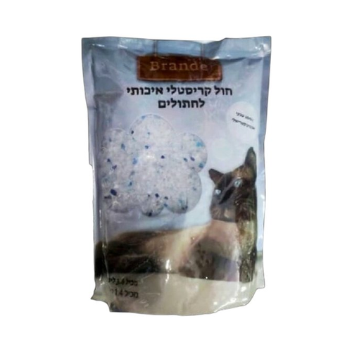 חול קריסטל | 3.6 ליטר