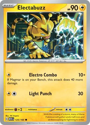 קלף בודד single פוקימון - electabuzz - 151 - 125/165