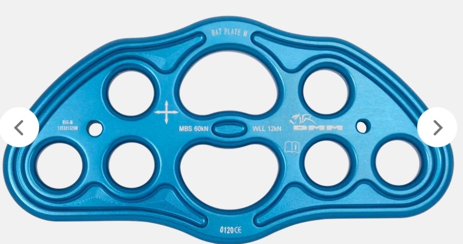סדרן עגינות- DMM Bat Plate M כחול