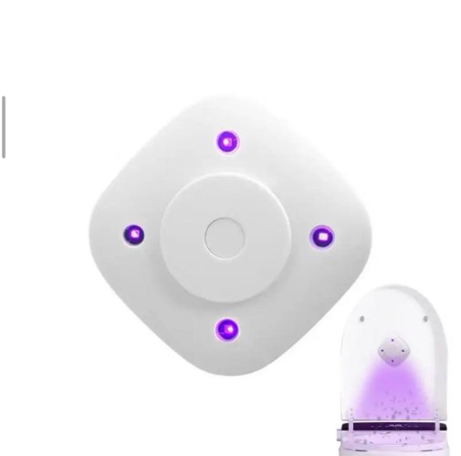 מנורת חיטוי UV לאסלה
