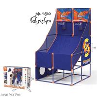 מתקן כדורסל זוגי