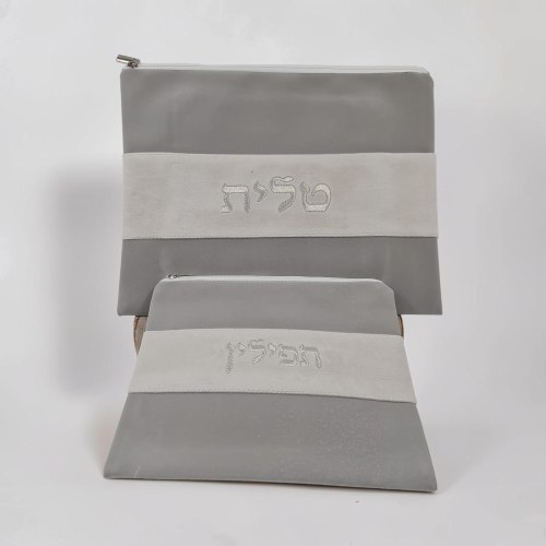 כיסויי טלית תפילין דמוי עור חדשים - אפור/לבן