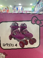 Skate بوت عجال hello kitty