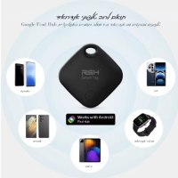 RSH Smart Tag – סט 4 יחידות למעקב חכם עם Google Find Hub