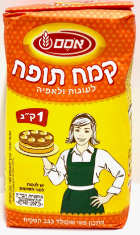 קמח תופח אוסם 1 ק"ג