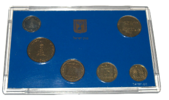 סט מטבעות חנוכה התשמ"ט, בנק ישראל, חמישה מטבעות ואסימון מיוחד 1988 במארז פלסטיק