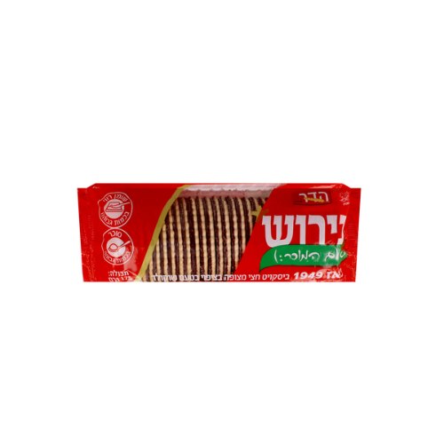 עוגיות תירוש מצופה שוקולד