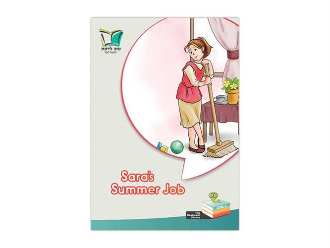 Sara’s Summer Job | level 3