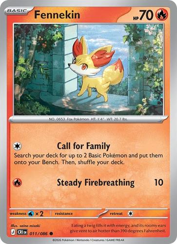 קלף בודד single פוקימון - fennekin - Chaos Rising - 011/086