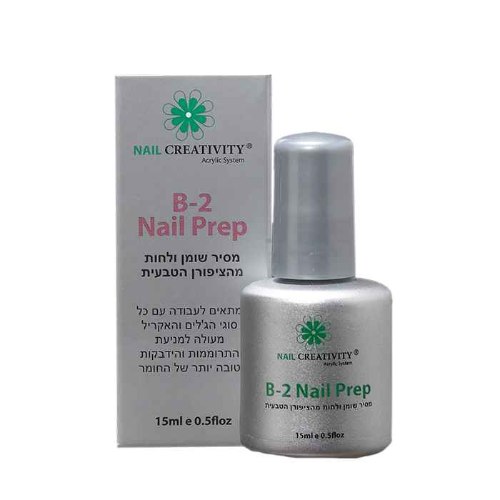 b-2 nail prep nail creativity מנטרל שומן