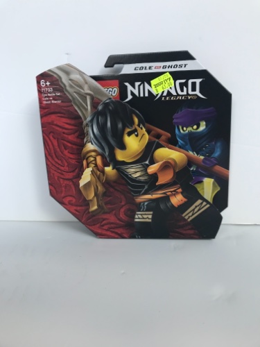 לגו 71733 NINJAGO