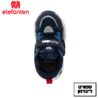 ELEFANTEN | אלפנטן - נעלי אלפנטן תינוקות גווני כחול