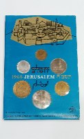 סט מטבעות ישראל- תשכ"ח, שנת 1968, החברה הממשלתית למדליות ולמטבעות