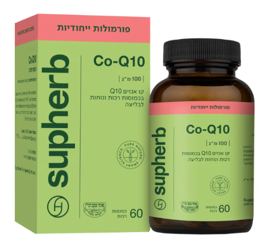 קיו 10 100 מ"ג סופטג'ל בד"ץ 60 כמוסות רכות בד"ץ - סופהרב