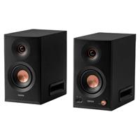 רמקולים לאולפן Edifier MR5 110W Tri-Amped 2.0 צבע שחור