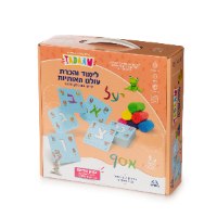 טדאם משחק בצק עולם האותיות