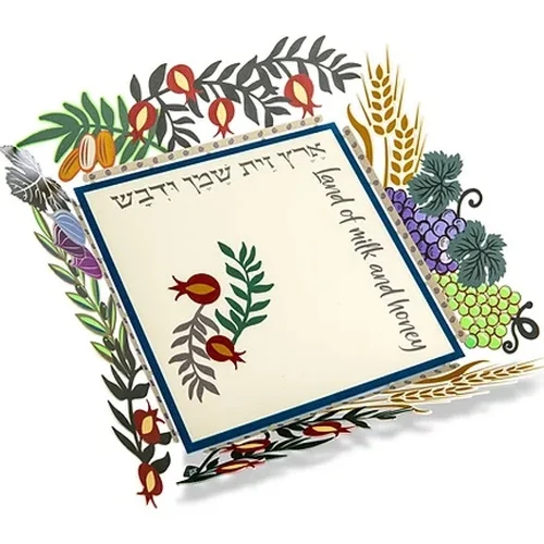 קערת מתכת נגזרת 7 המינים דו צדדי