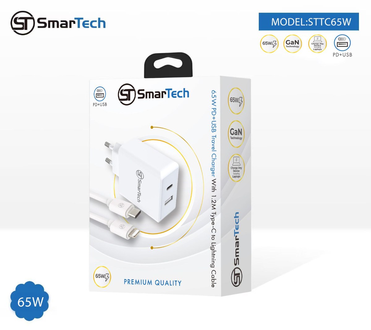 מטען קיר כפול PD+USB - 65W - עם כבל טייפ-סי ל-Lightning - דגם Sttc65w בטכנולוגיית GaN - חברת SmarTec