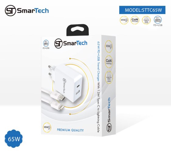 מטען קיר כפול PD+USB - 65W - עם כבל טייפ-סי ל-Lightning - דגם Sttc65w בטכנולוגיית GaN - חברת SmarTec