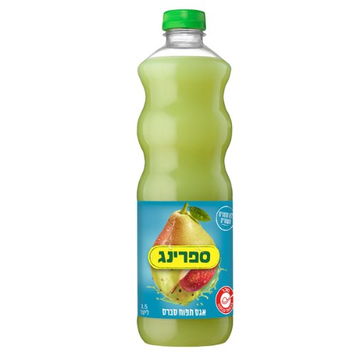 ספרינג אגס תפוח סברס  1.5 ליטר