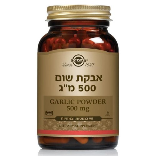 אבקת שום- סולגאר