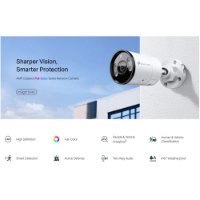 מצלמת רשת Vigi S345 2.8mm 4MP – אינפוגרפיקה המציגה מצלמת אבטחה לבנה המותקנת על קיר עם כיתוב תכונות ותיאורים שונים