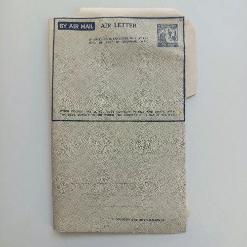 ​איגרת אוויר מנדטורית (25 מיל) Mandatory Air Letter (25 Mils)