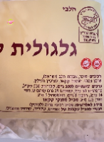 שברי מקופלת לבן - 500 גרם
